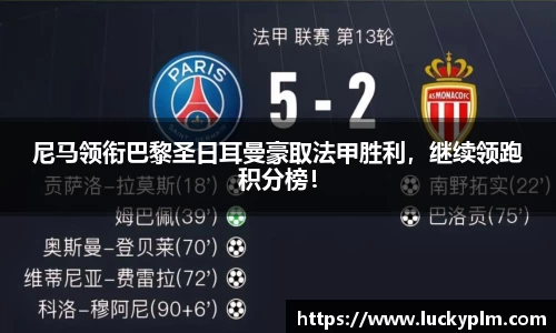 Bsports体育