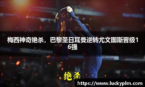 Bsports·必一(中国)体育-官方网站
