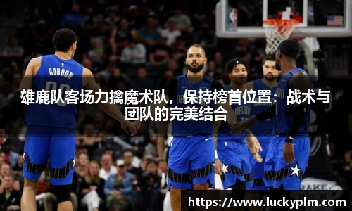 Bsports·必一(中国)体育-官方网站