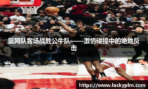 Bsports体育