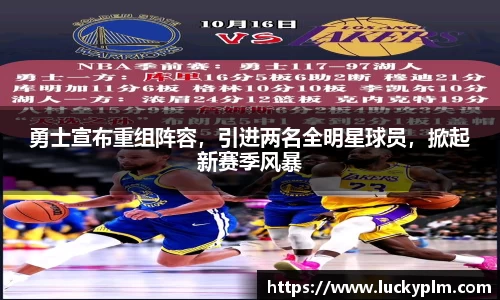 Bsports必一体育
