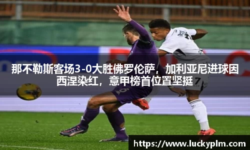 Bsports必一体育