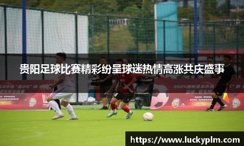 Bsports必一体育