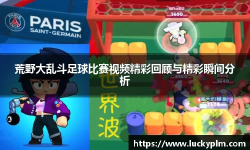 Bsports必一体育