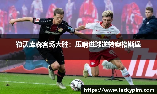 Bsports·必一(中国)体育-官方网站