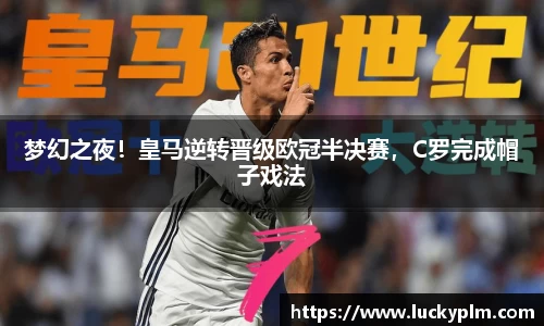 Bsports