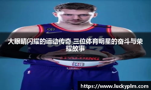 Bsports体育