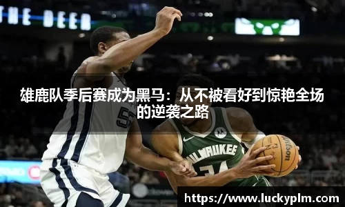 Bsports必一体育