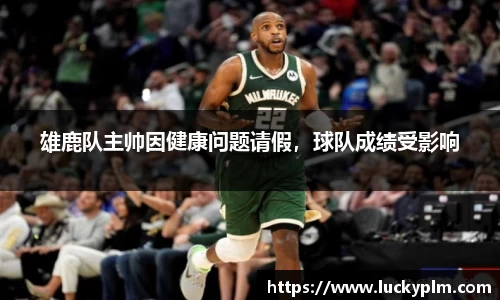 Bsports·必一(中国)体育-官方网站