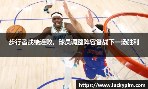 Bsports必一体育