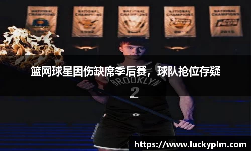 Bsports·必一(中国)体育-官方网站