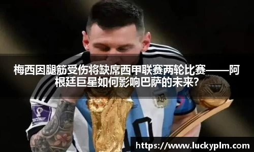 Bsports必一体育