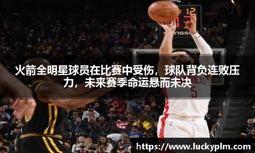Bsports体育