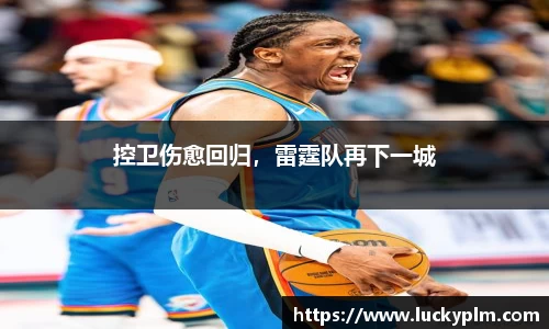 Bsports·必一(中国)体育-官方网站