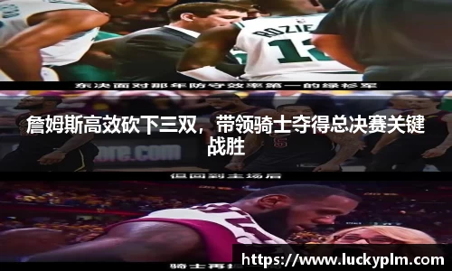 Bsports·必一(中国)体育-官方网站