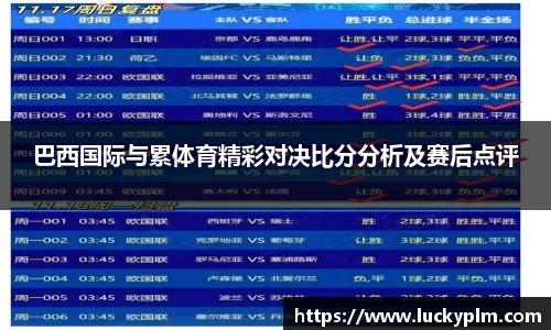 Bsports·必一(中国)体育-官方网站