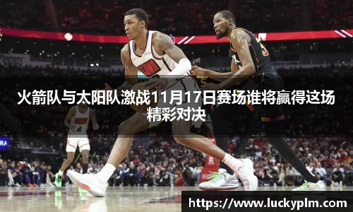 Bsports必一体育