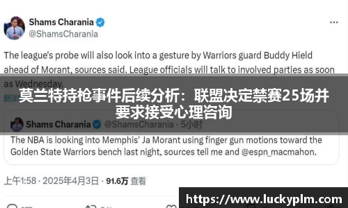 Bsports必一体育