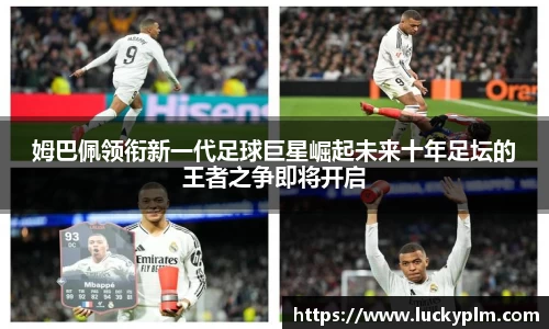 Bsports·必一(中国)体育-官方网站
