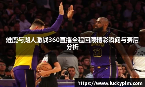 Bsports必一体育