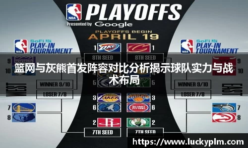Bsports必一体育