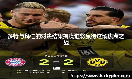 Bsports