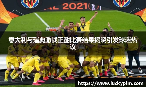Bsports体育