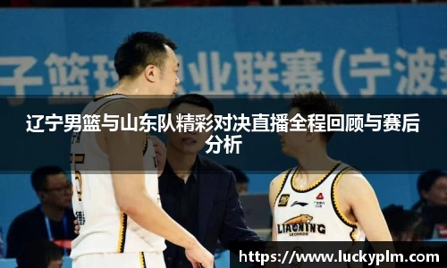 Bsports必一体育