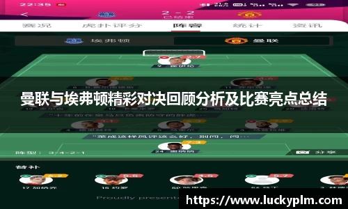 Bsports·必一(中国)体育-官方网站