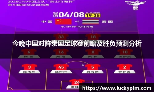 Bsports·必一(中国)体育-官方网站