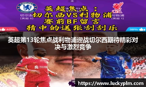 Bsports体育