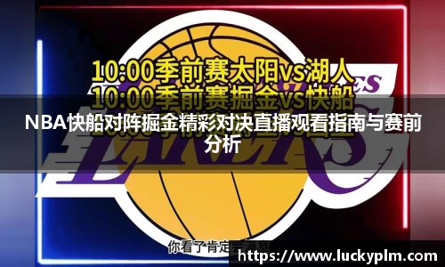 Bsports