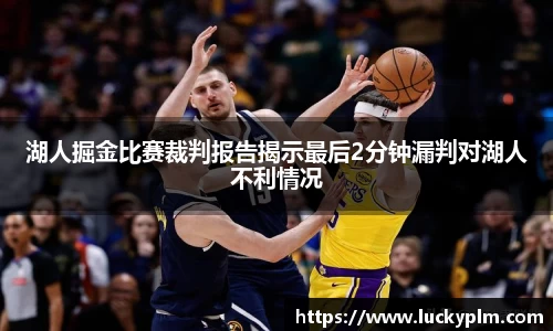 Bsports·必一(中国)体育-官方网站