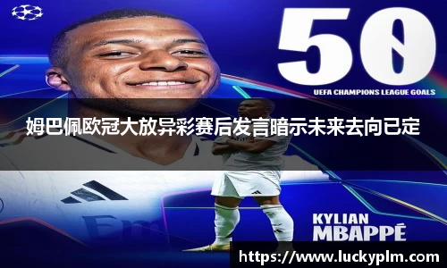 Bsports·必一(中国)体育-官方网站