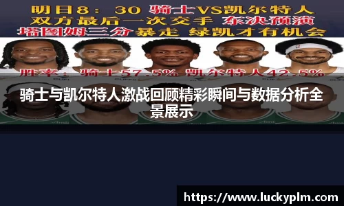 Bsports必一体育