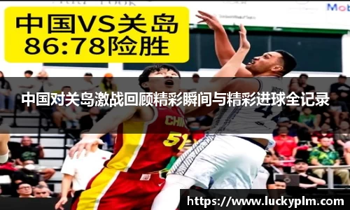 Bsports必一体育