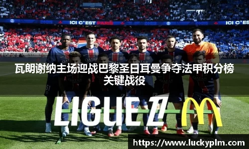 Bsports·必一(中国)体育-官方网站