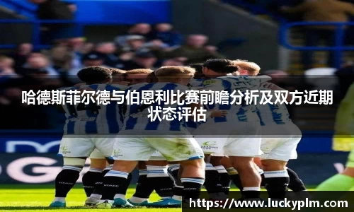 Bsports必一体育