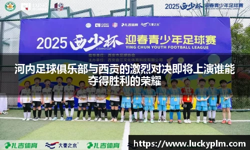 Bsports必一体育