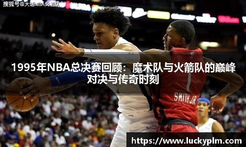 Bsports·必一(中国)体育-官方网站