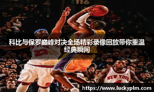 Bsports·必一(中国)体育-官方网站