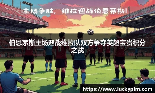 Bsports必一体育