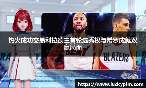 Bsports