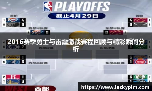 Bsports体育