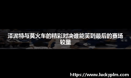 Bsports体育