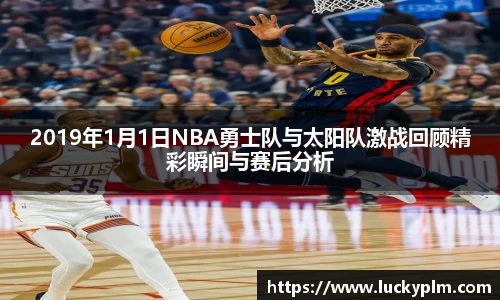 Bsports体育