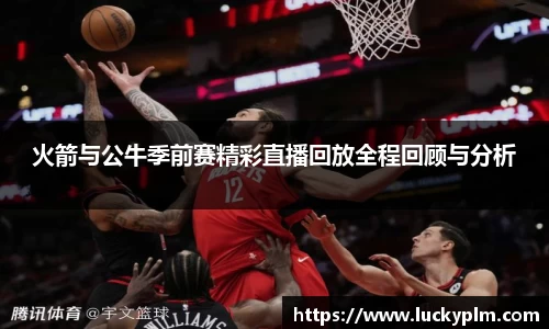 Bsports体育