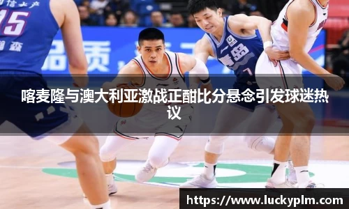Bsports体育