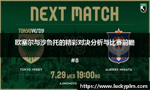 Bsports·必一(中国)体育-官方网站