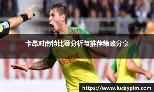 Bsports必一体育